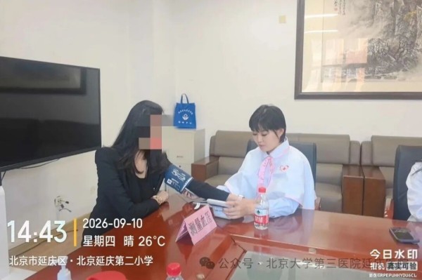 图片17.jpg