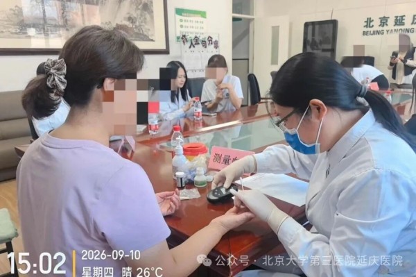 图片18.jpg
