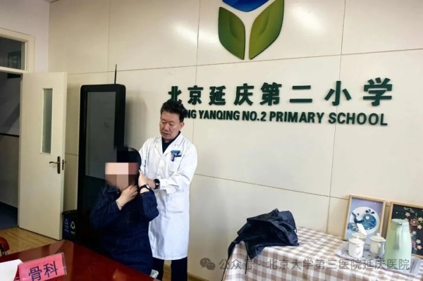 图片20.jpg