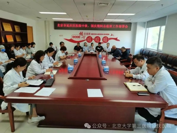 图片13.jpg 图片13.jpg