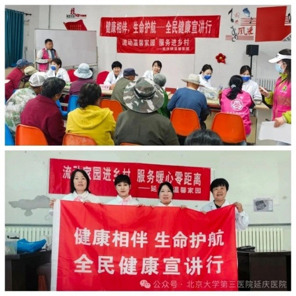 图片22.jpg 图片22.jpg