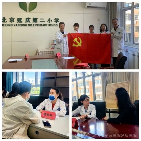 图片26.jpg 图片26.jpg