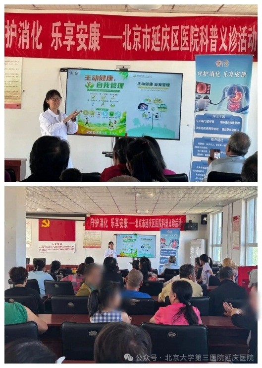 图片27.jpg 图片27.jpg