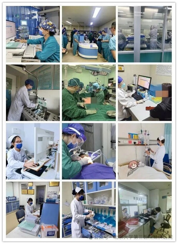 图片11.jpg 图片11.jpg