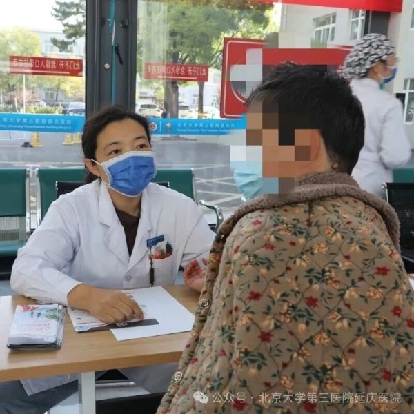 图片16.jpg