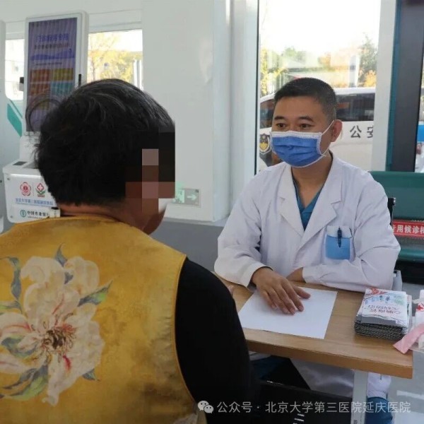 图片17.jpg