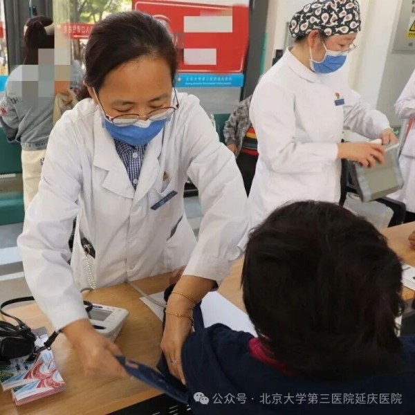 图片18.jpg