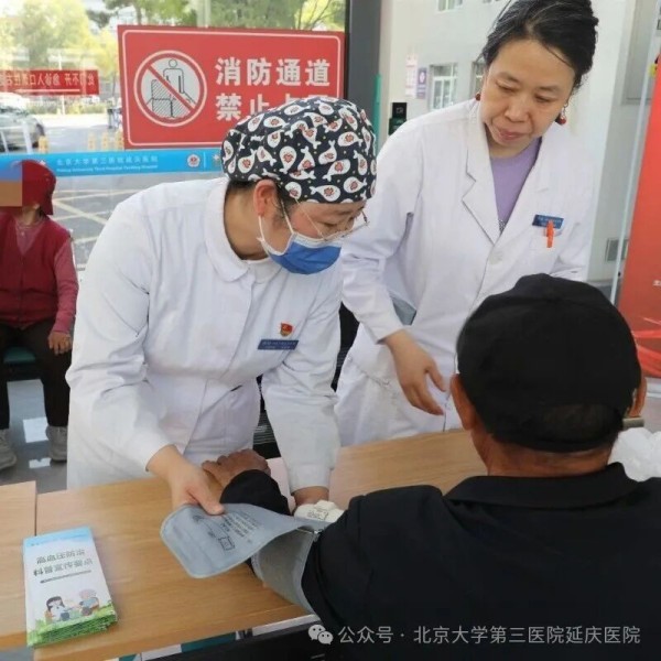 图片19.jpg