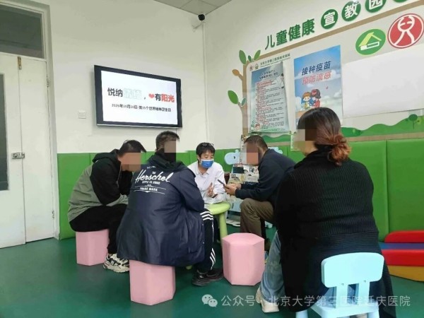 图片21.jpg