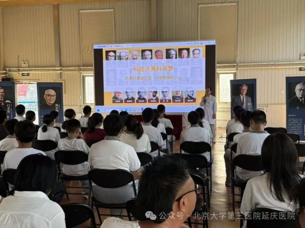 图片11.jpg 图片11.jpg