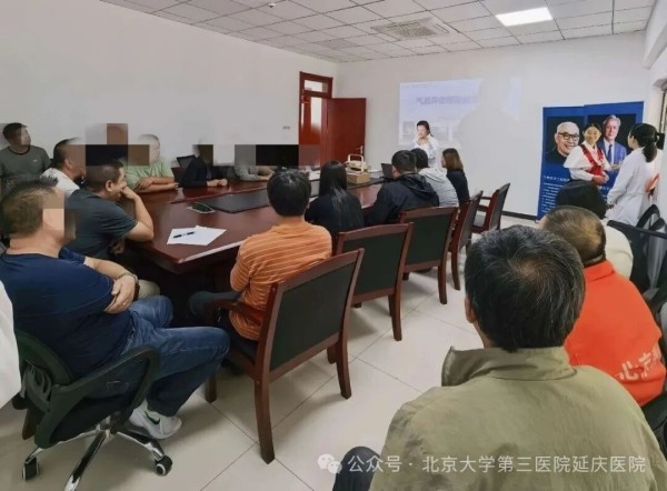 图片12.jpg 图片12.jpg
