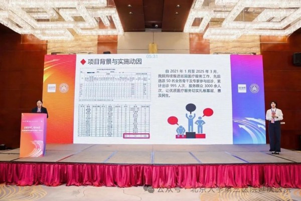 图片18.jpg 图片18.jpg