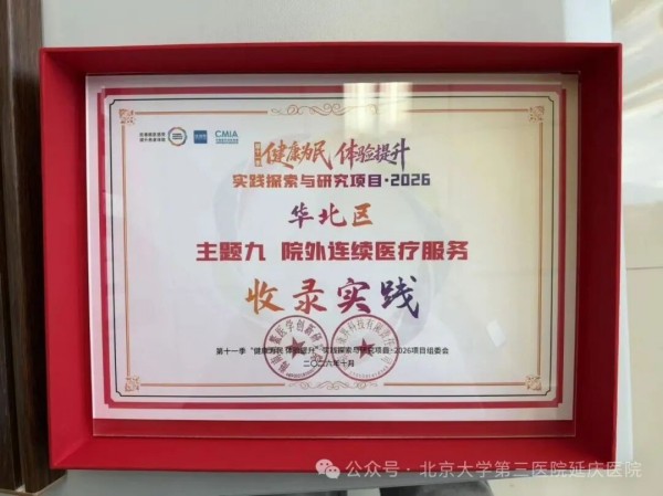图片19.jpg 图片19.jpg