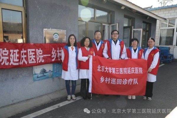 图片20.jpg 图片20.jpg