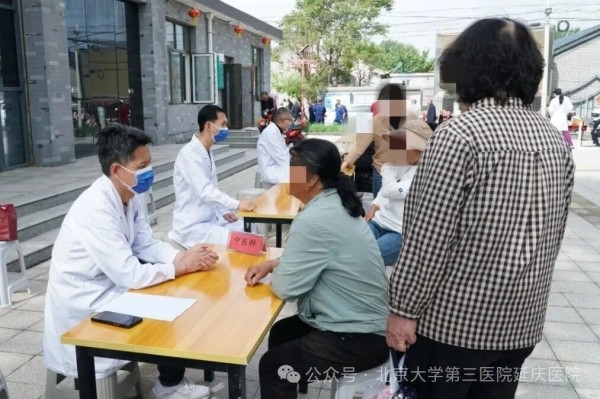 图片23.jpg 图片23.jpg