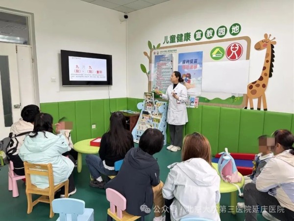 图片3.jpg 图片3.jpg
