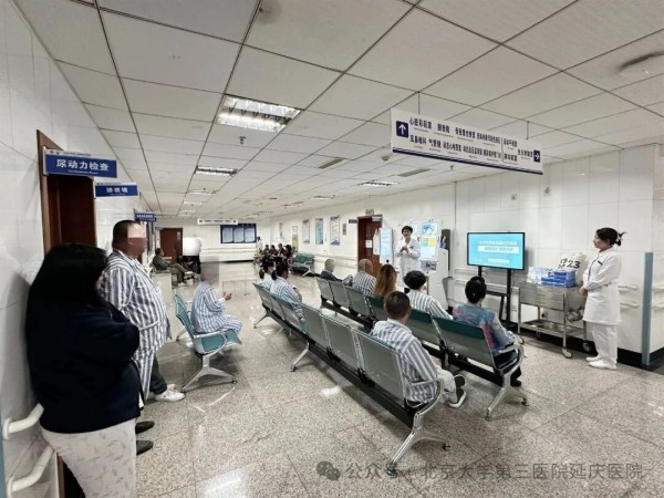 图片11.jpg 图片11.jpg